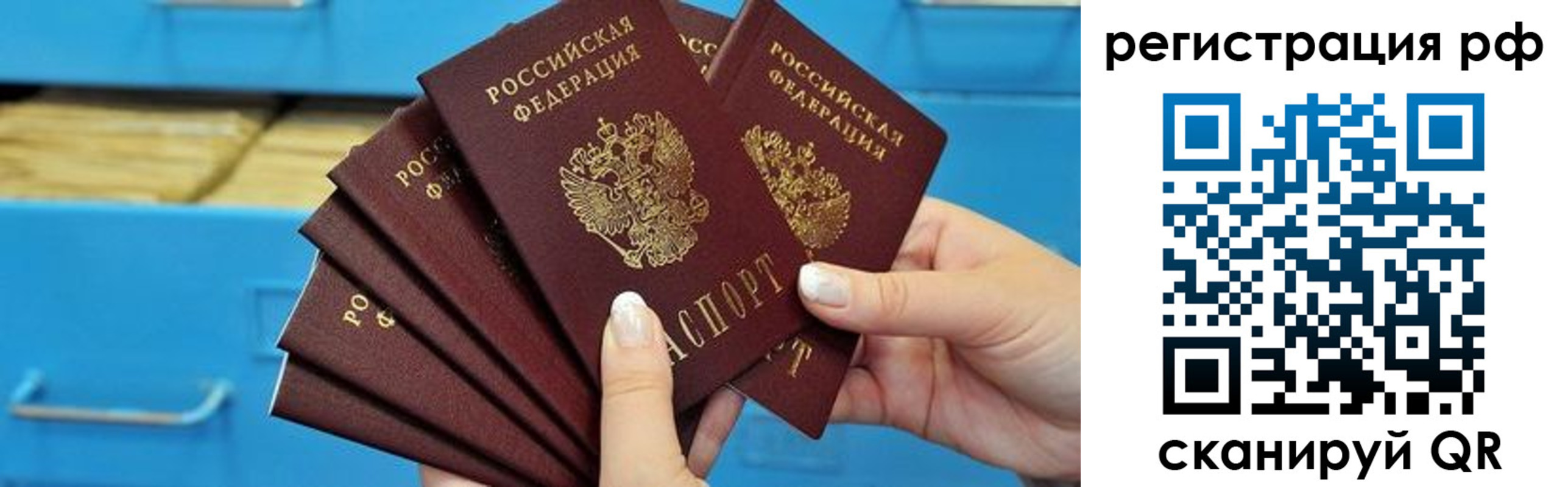 найти адрес прописки в Нижнем Тагиле